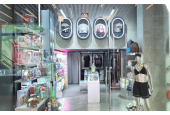 MERCASHOP AMERICANO